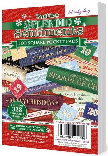 Hunkydory festive splendid - hunkydory,