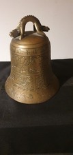 Tibetan Bronze Temple Bell
