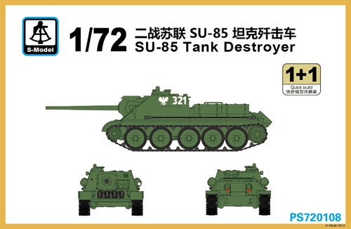 Model ps720108 su - s-model, su-85