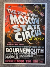 Moscow State Circus poster