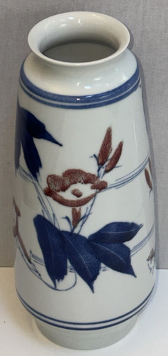 Jie vintage chinese - hu,