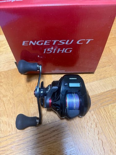 Shimano engetsu 151hg bait - engetsu,