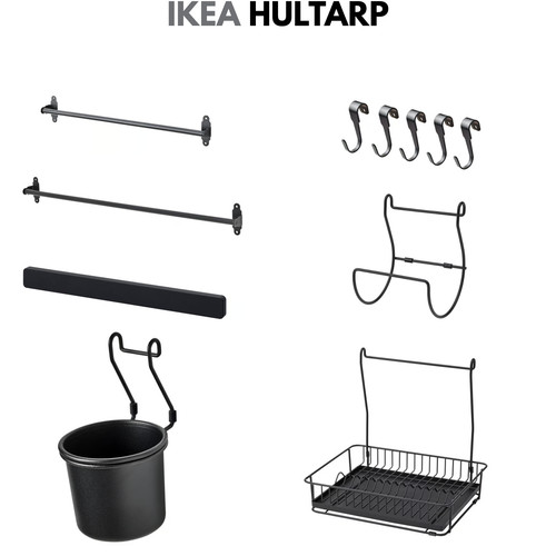 New ikea hultarp black - new, kitchen