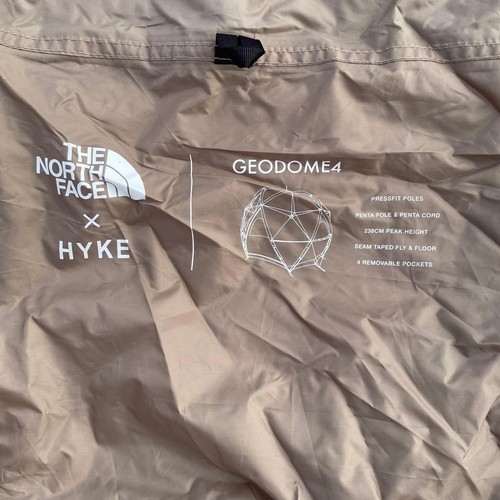 The north face geodome hyke - north, 4