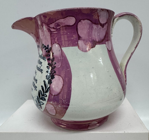 Sunderland pink lustre
