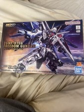 Bandai ZGMF-X10A Freedom