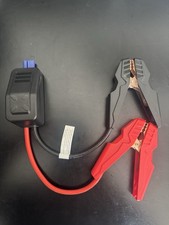 Gooloo Car Jump Starter Cable