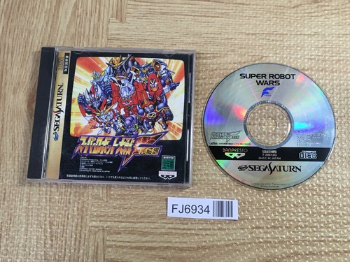 Super robot taisen - super,