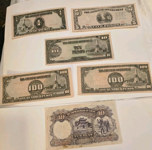 Japanese government money - government,