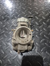 1985 Tri Z 250 Carburetor