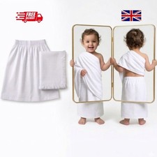 Baby Cotton Ihram 2 Piece Set