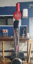 Offical Madri Draught Pump