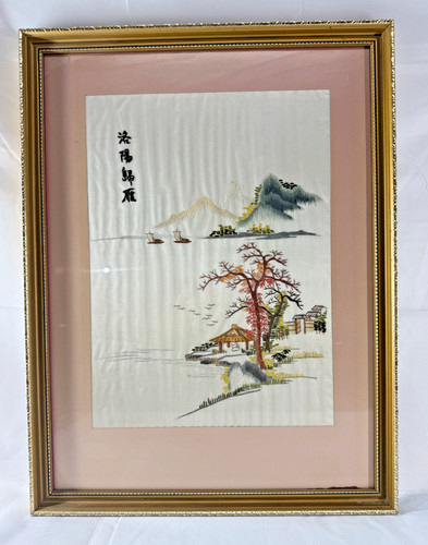 Vintage chinese silk - vintage,