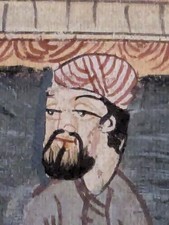 Vintage Hand-Painted Indian