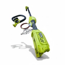 Ryobi 40v expand - 40v, cordless
