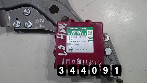 2007 lexus ecu module - lexus,