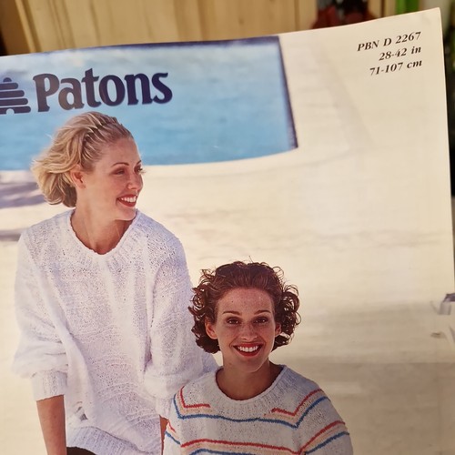 Paton 2267 cotton dk - paton's,