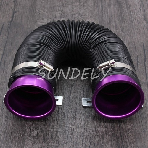75mm cold air intake feed - 3"/75mm,