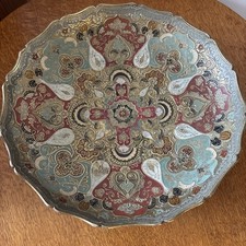 Vintage Large Middle Eastern Islamic Enamel Brass Bowl Reds Green and White