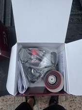 Daiwa ninja 3012da match - ninja, and