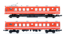 MICROACE 'N' GAUGE A0095 GAKUNAN RAILWAY SERIES 5000 'AKAGAERU' 2 CAR SET