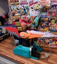 17" Power Rangers Wild Force