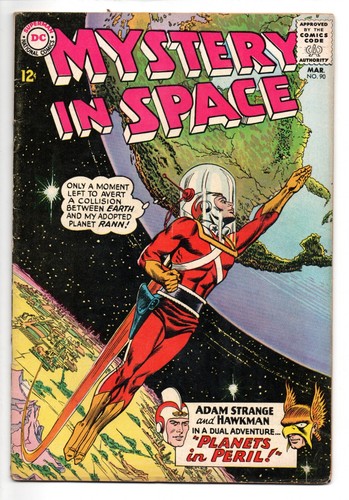 Mystery space 1st - space, adam