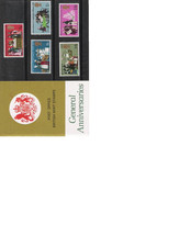 1970 royal mail presentation - 1970,