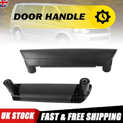 Door handle inner pull - door,