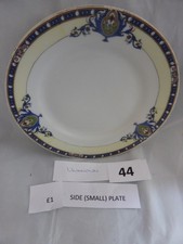 Selection of 5 Vintage Side