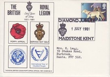 GB Stamps Souvenir Cover British Legion Poppy Appeal Diamond Jubilee, logo 1981