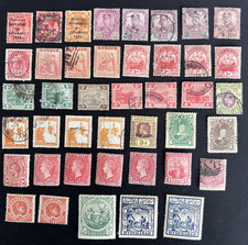 GB COMMONWEALTH/BRITISH EMPIRE Stamps Unchecked Wmks+Perfs Used+MH/MNH #2077