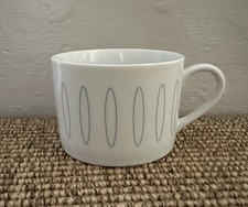 HEALS VINTAGE COFFEE MUG -