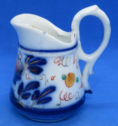 Gaudy welsh imari pattern - gaudy,