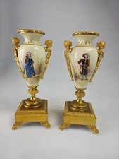 Rare Pair Of Antique Porcelain