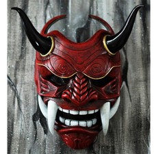 Japanese Hannya Prajna Devil