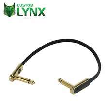 Custom Lynx Flat Jack Patch