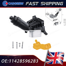 OIL COOLER FILTER HOUSING FOR