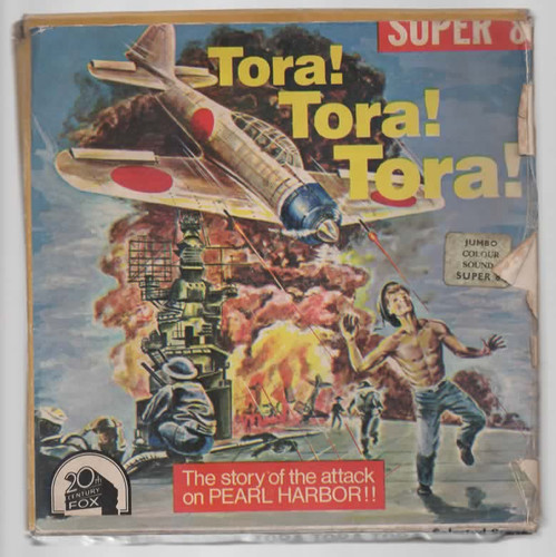 Tora ken - tora,