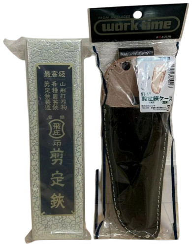 Tobisho pruning type - tobisho,
