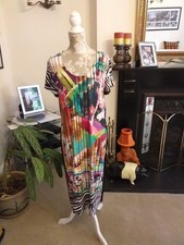 Multicoloured Doris Streich