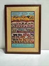 Small Art Print Shalom Of