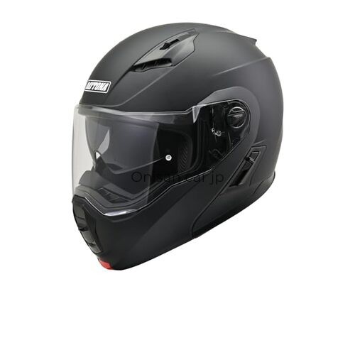 Daytona motorcycle helmet - daytona,
