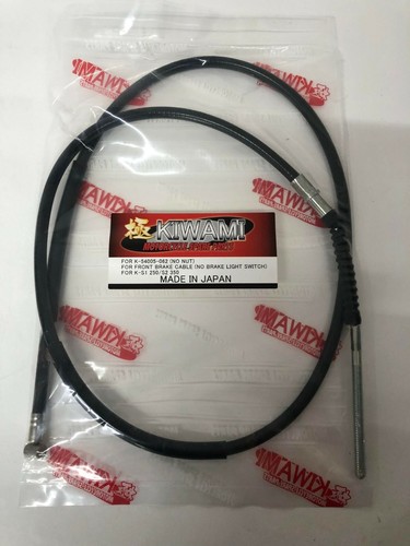 Kawasaki front brake cable - front, s1