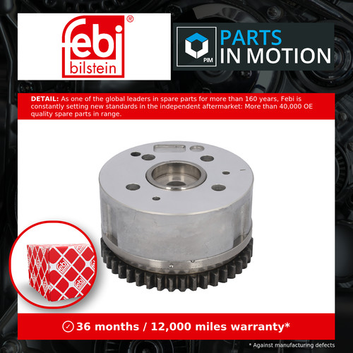 Camshaft adjuster intake side - camshaft,