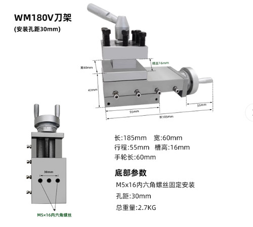 1pc wm180v metal lathe - 1pc,