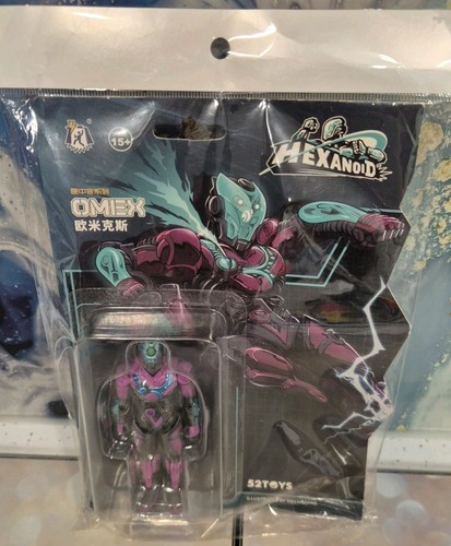52toys figlite 1 - figlite, 1/18