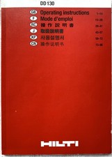Hilti DD130 Operating