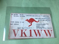 Vintage QSL Radio