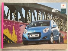 Suzuki Alto UK Market Car